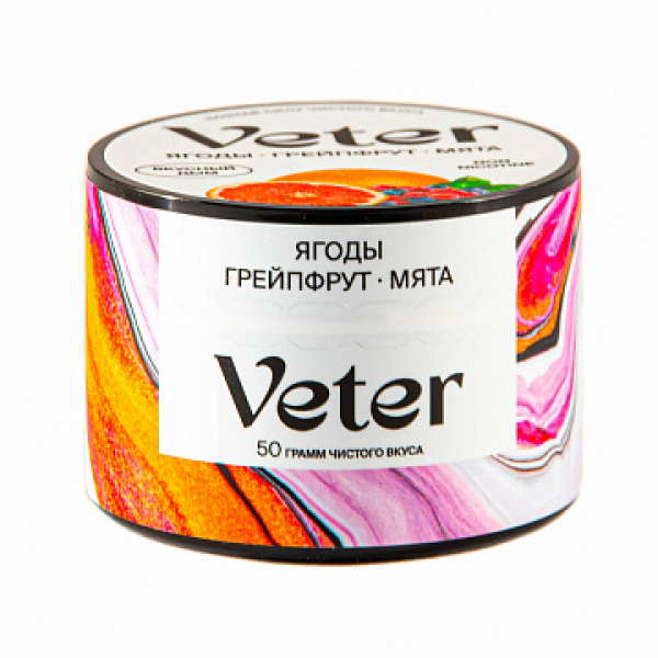 Смесь VETER Ягоды грейпфрут мята 50 гр в Турции