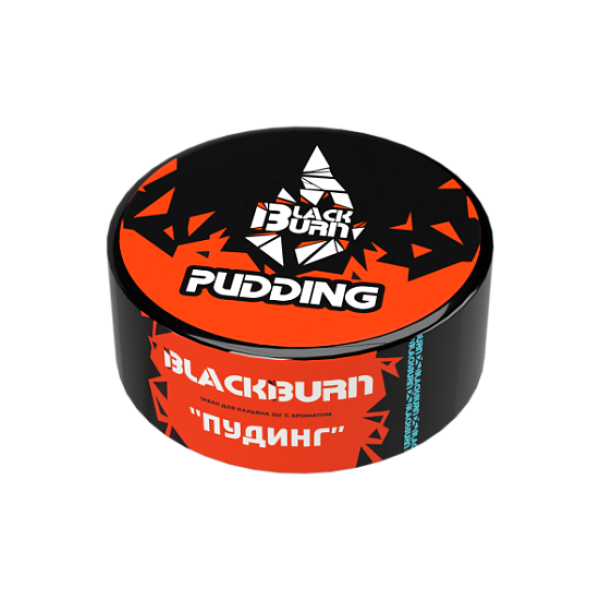 Табак Burn Black Pudding  25 грамм в Турции